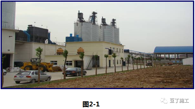 一文读懂混凝土！性能、施工及质量通病防治都有了~的图5