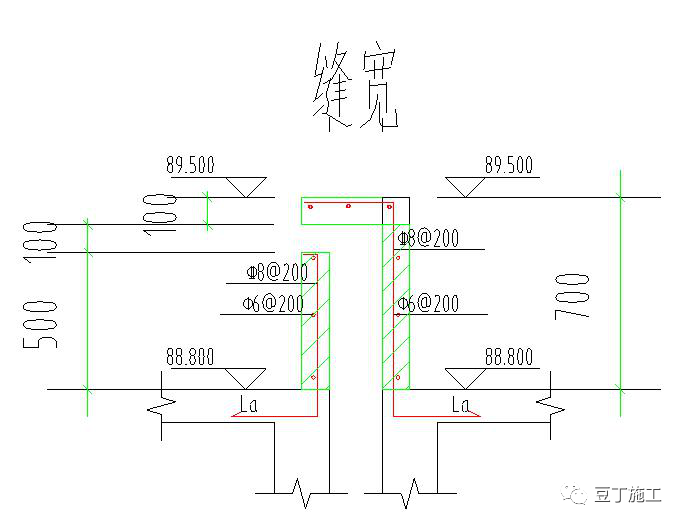 屋面工程施工质量如何控制？16种工艺要点总结！的图33