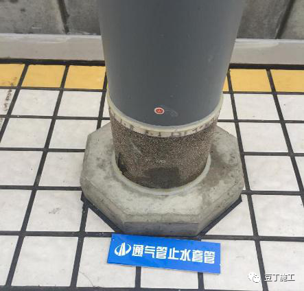 屋面工程施工质量如何控制？16种工艺要点总结！的图22