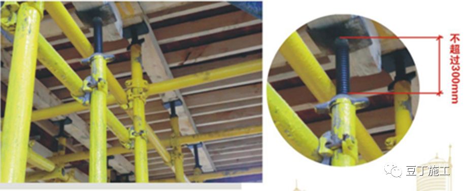 脚手架节点做法总结，建议收藏！的图31