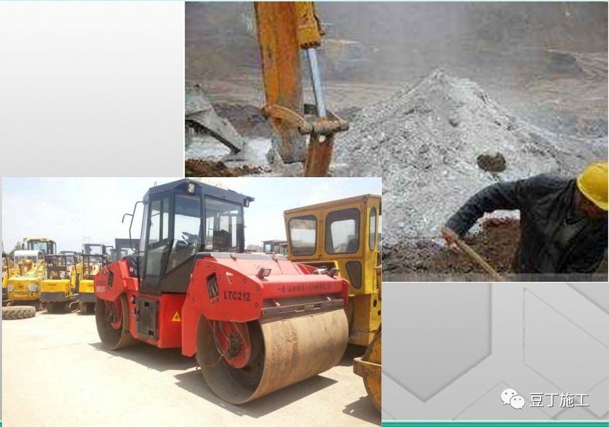 干工程，搞不懂脚手架？图文讲解，参考学习！的图46