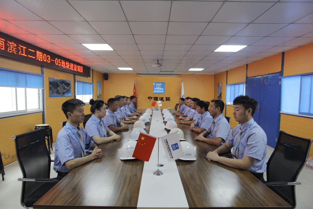 一起来看看央企中国中建的CI示范工地是什么样？！的图27