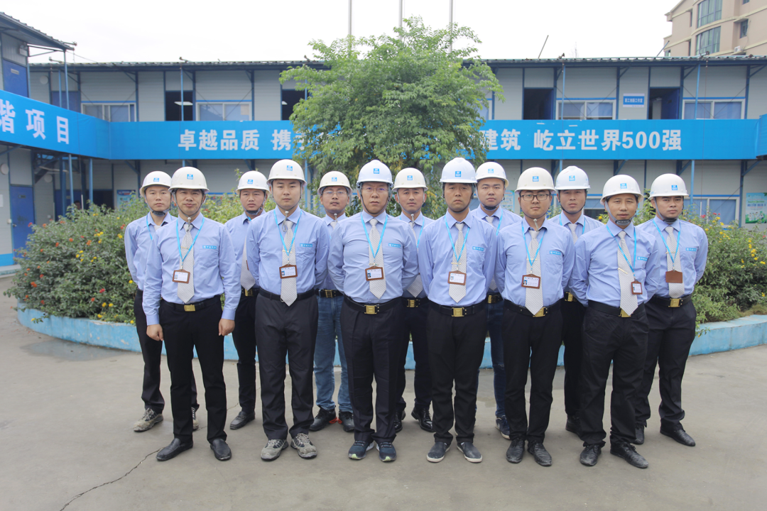 一起来看看央企中国中建的CI示范工地是什么样？！的图29