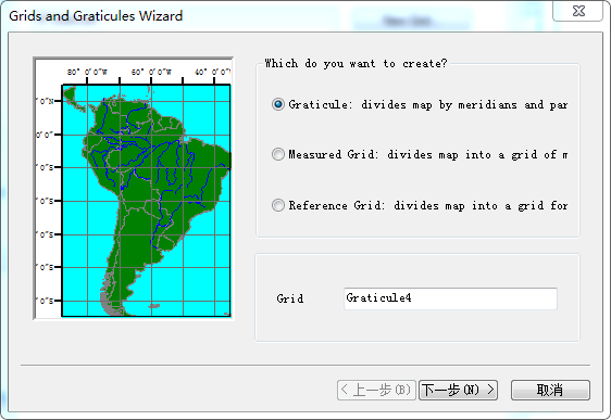 如何在ArcGIS中制作一幅“合格”的地图的图9