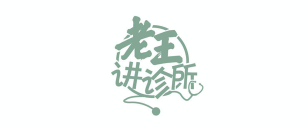 你应该了解的儿保产品最新变现路径