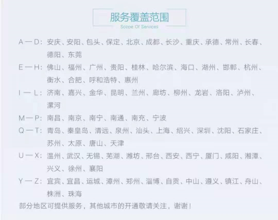多乐士和立邦哪个好一点_立邦多乐士对比评测_立邦多乐士哪个更环保