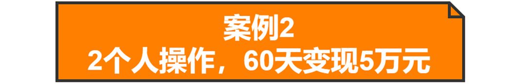 购买抖音号新号文案