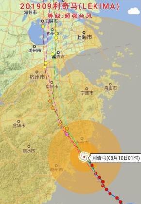 台风登陆温岭，窗外玻璃破碎声不断！诸暨是风水宝地，台风绕开