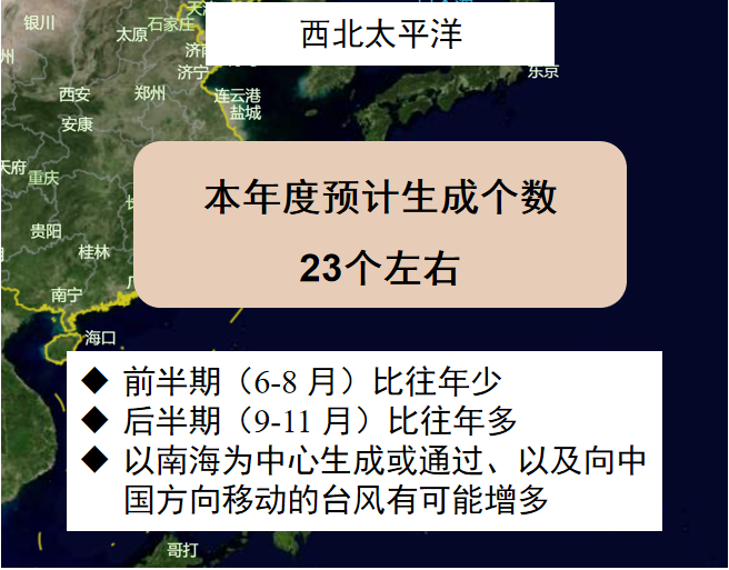 2024年07月26日 定安天气