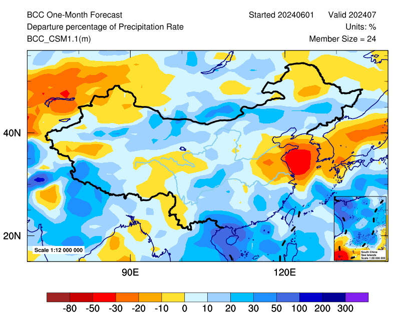 2024年07月26日 定安天气