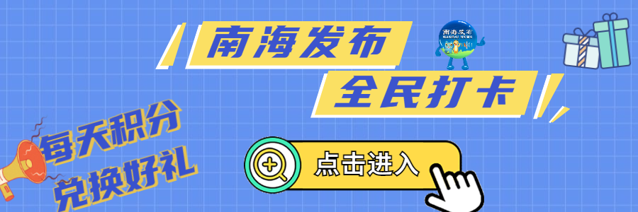 公积金提取买房能提多少