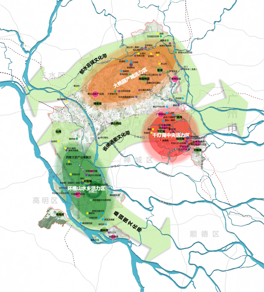 南海区“三带三区”文化发展新格局