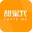 甜蜜我
