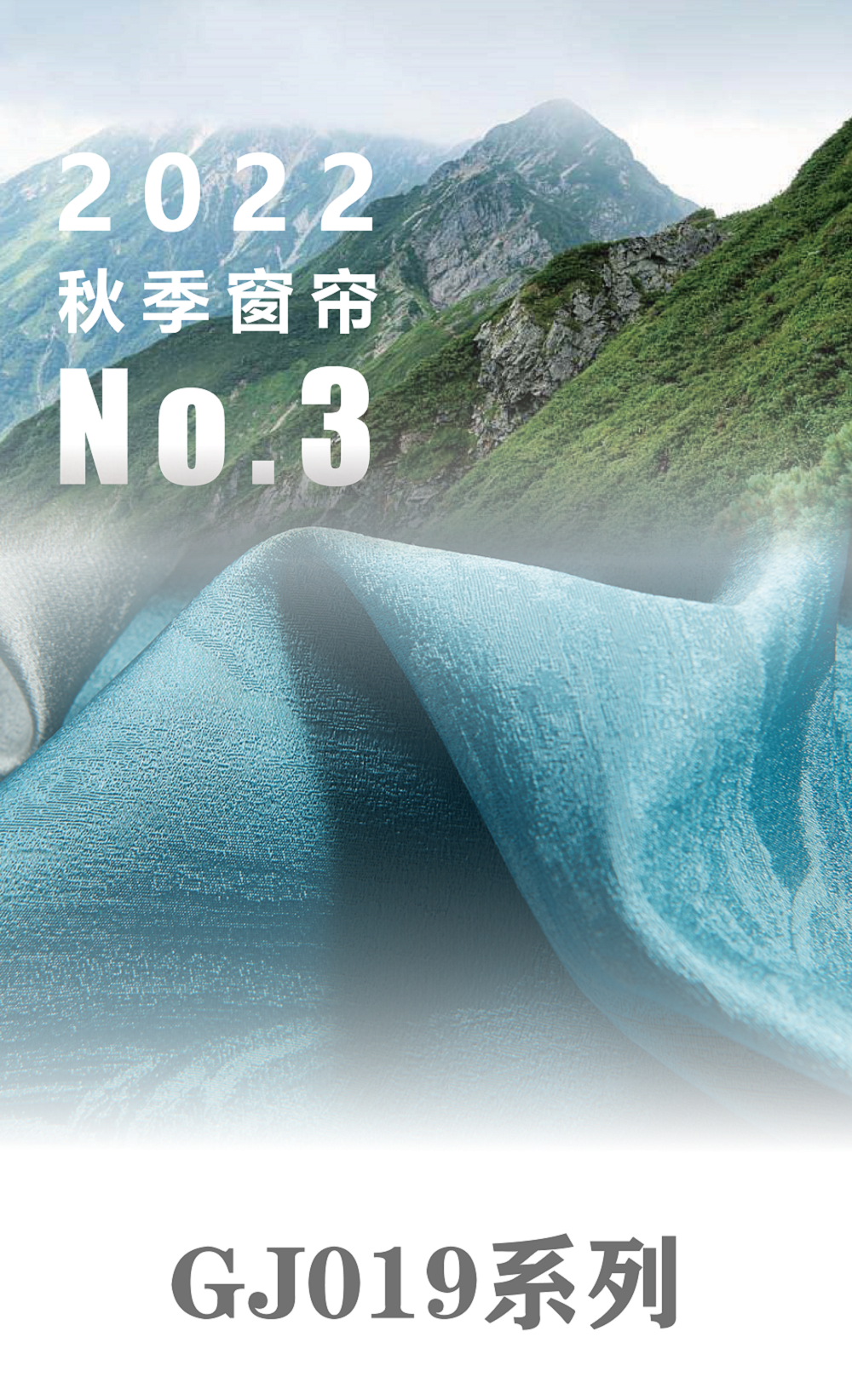 御秀新品｜足不出户，游遍“名山大川”~