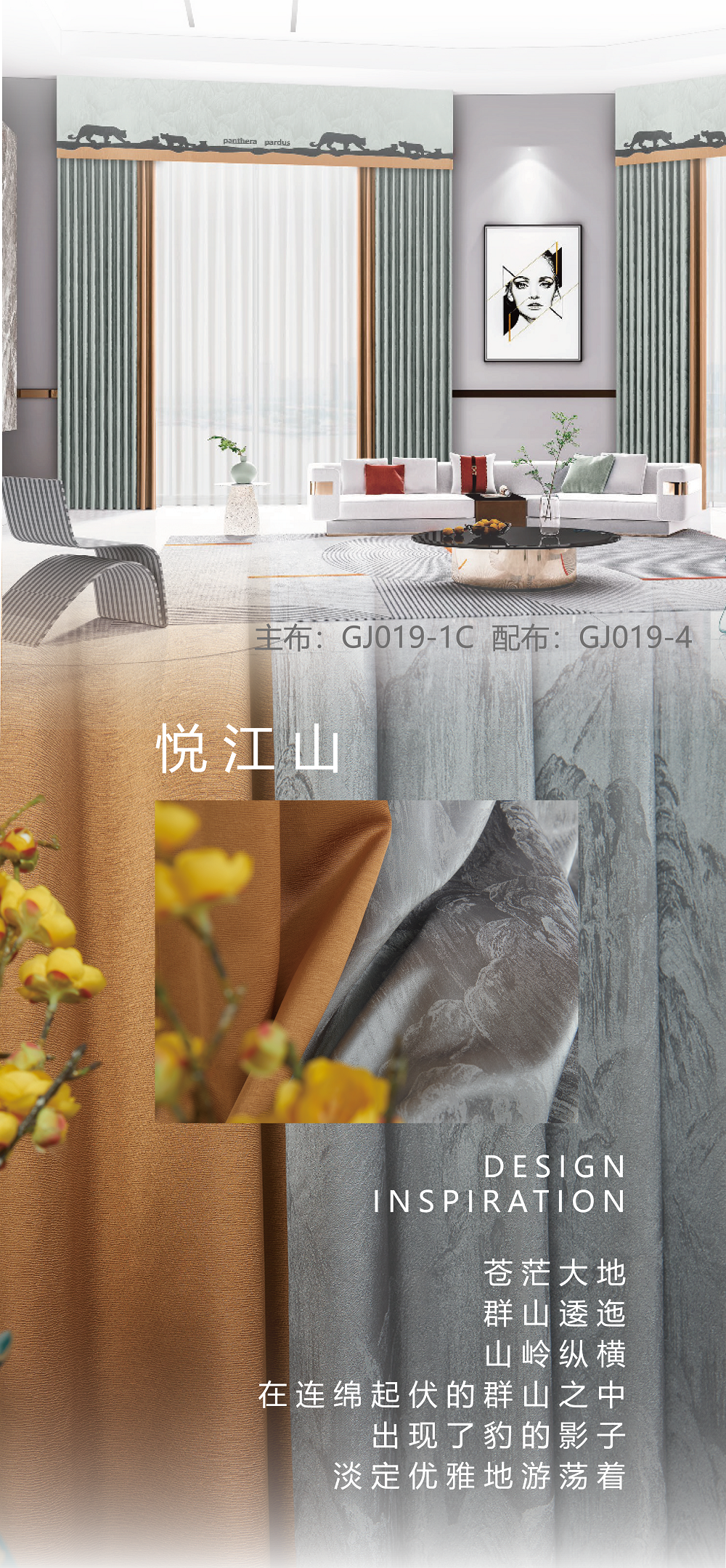 御秀新品｜足不出户，游遍“名山大川”~