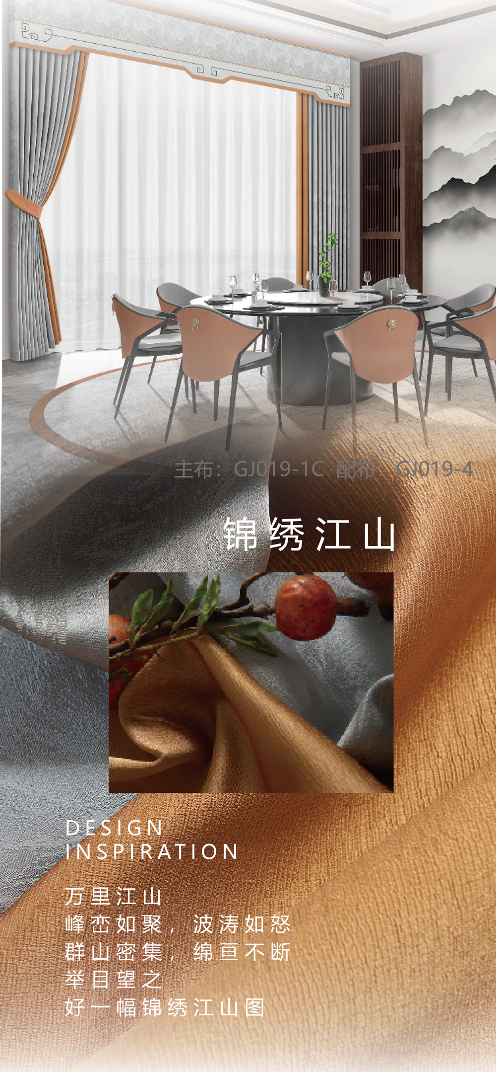 御秀新品｜足不出户，游遍“名山大川”~