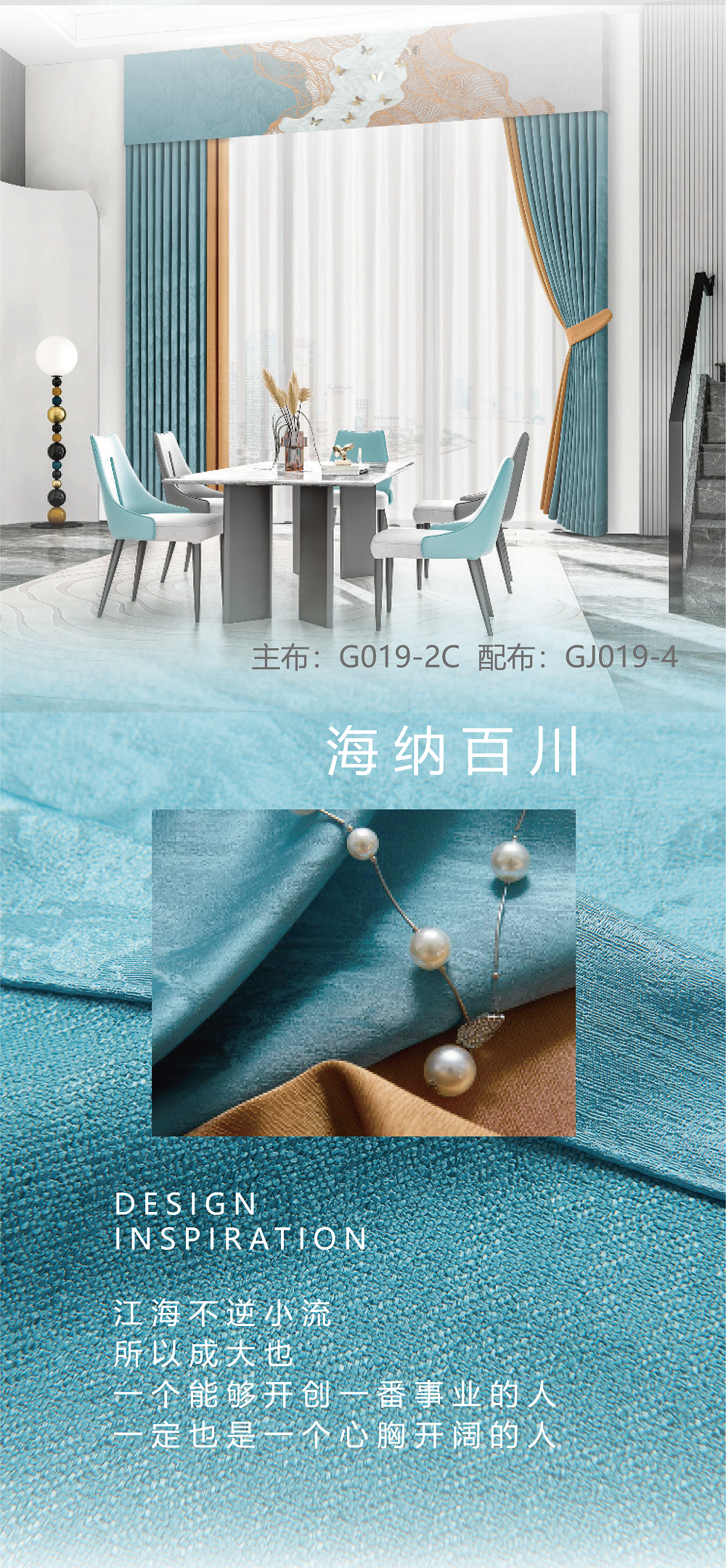 御秀新品｜足不出户，游遍“名山大川”~