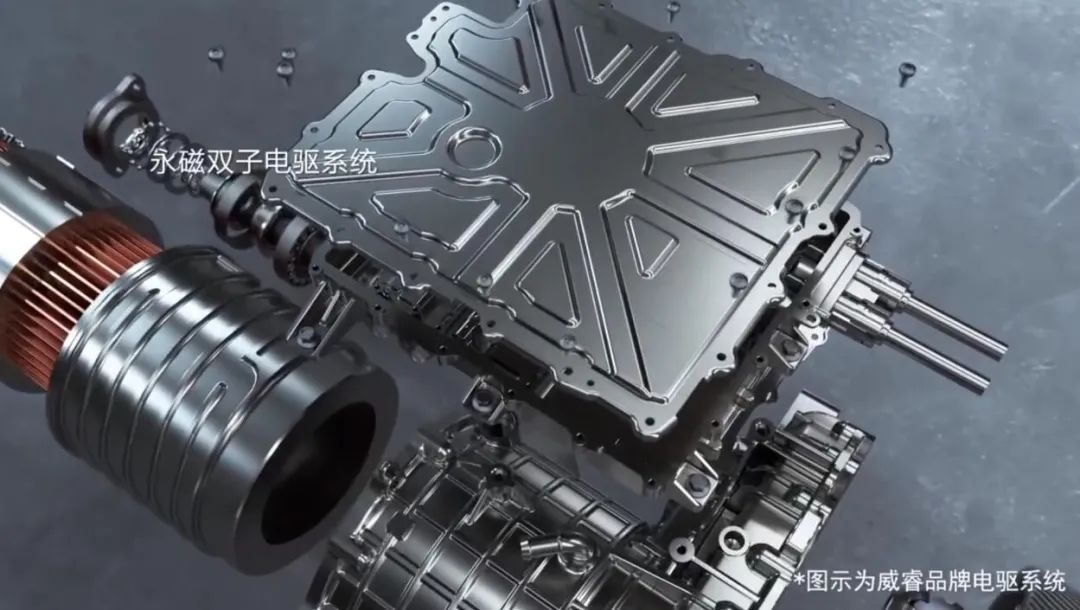 极氪001电驱技术揭秘的图10