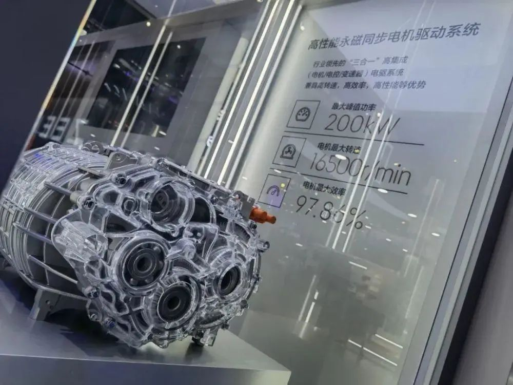 极氪001电驱技术揭秘的图17