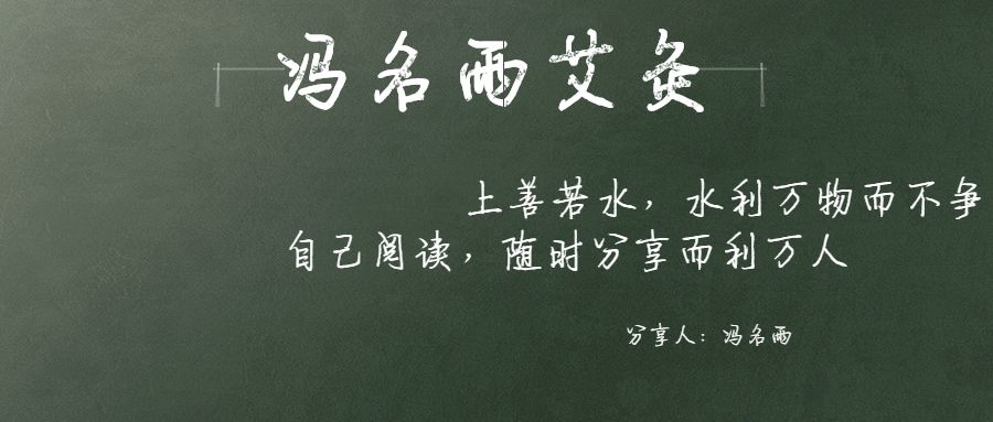 板蓝根治疗感冒吗？川贝枇杷膏镇咳吗？需分寒热