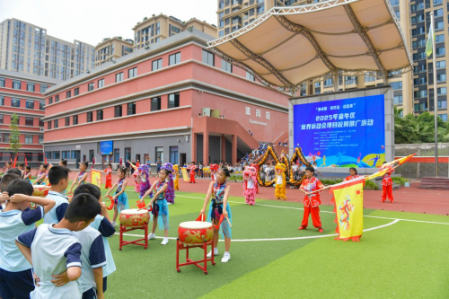 燃动金牛，世运氛围持续升温插图8