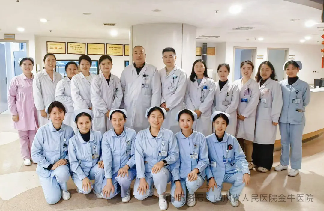 金牛区人民医院这两个科室被授牌“成都市医学重点专科”插图1