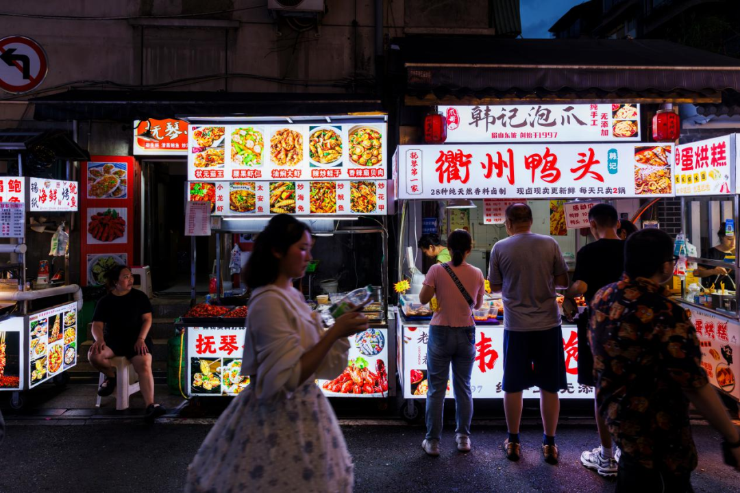 央视主播+冠军运动员！“世运高手团”齐聚金牛区，感受文商旅体深度融合发展场景插图5