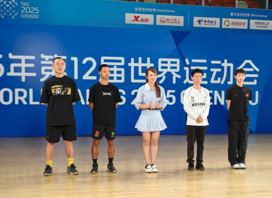央视主播+冠军运动员！“世运高手团”齐聚金牛区，感受文商旅体深度融合发展场景插图