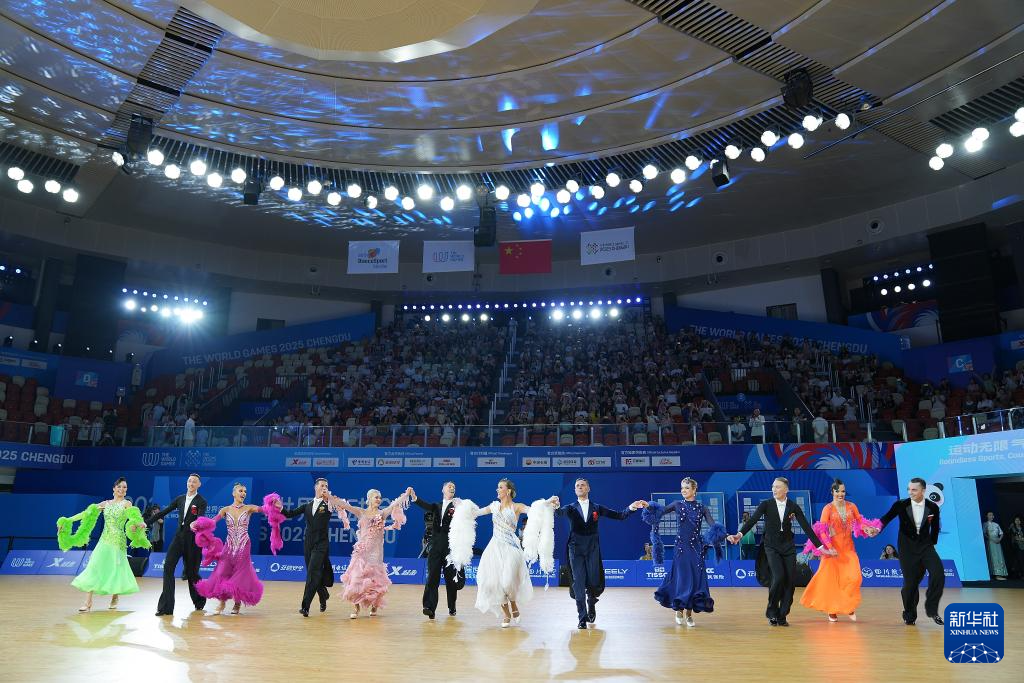 本周末，来金牛看中国霹雳舞冲击世运会金牌！插图1