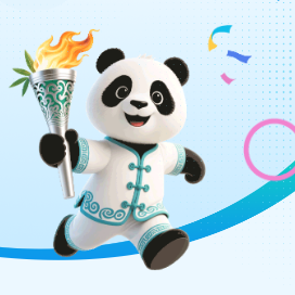 答题赢好礼！家门口的世运会你了解多少？插图