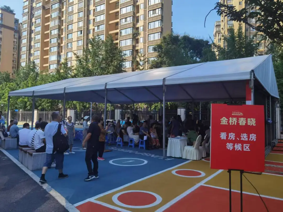 金牛这一安置房项目成功交付插图