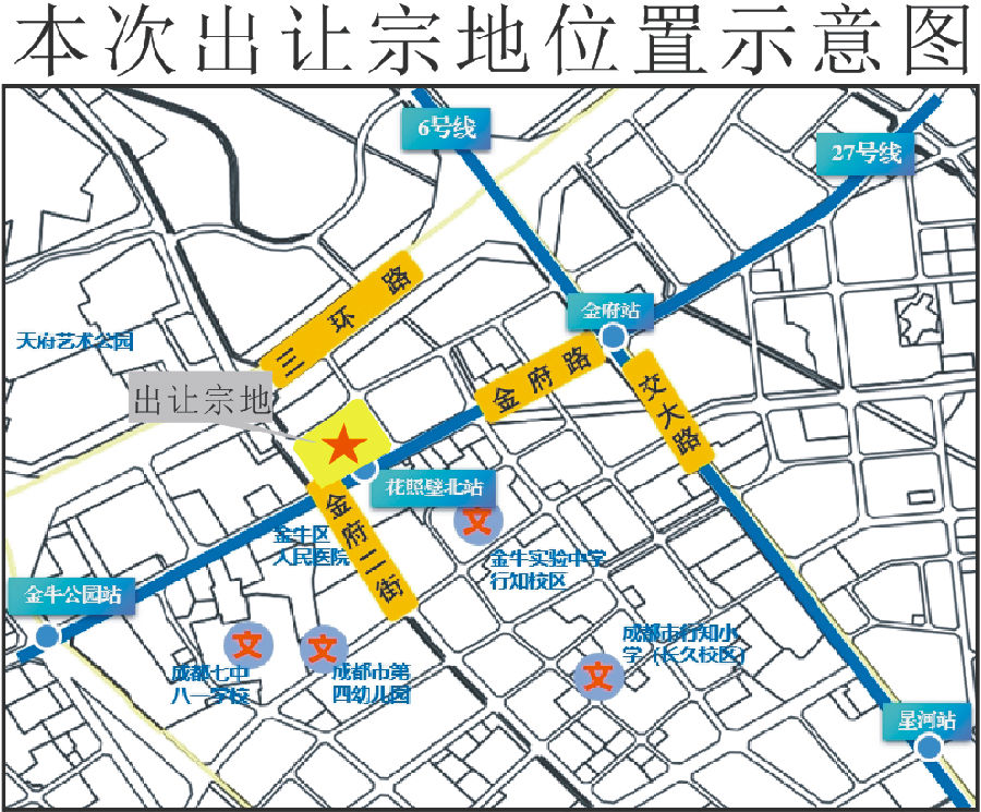 再破2w！金府路连襟地块顺利成交插图1