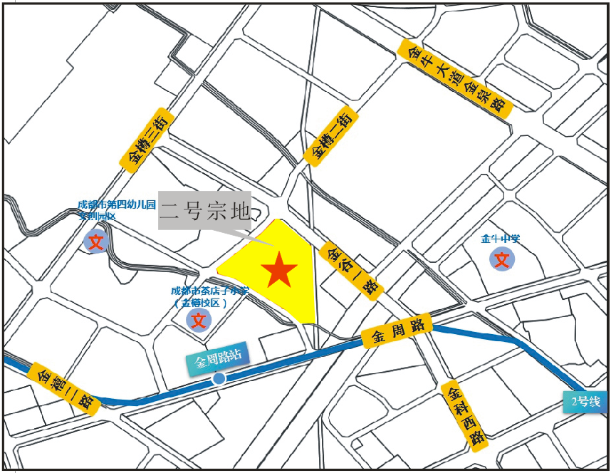 最新！金牛这2宗土地成功出让插图2
