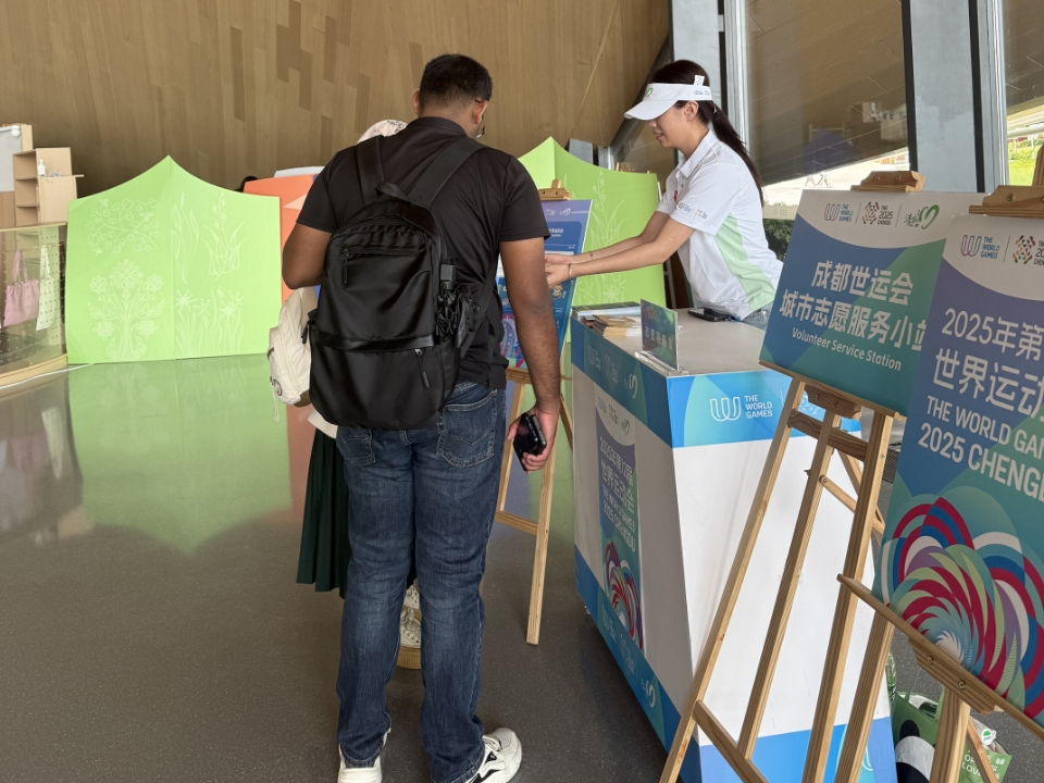 迎世运，金牛这批志愿服务小站开启试运行→插图5