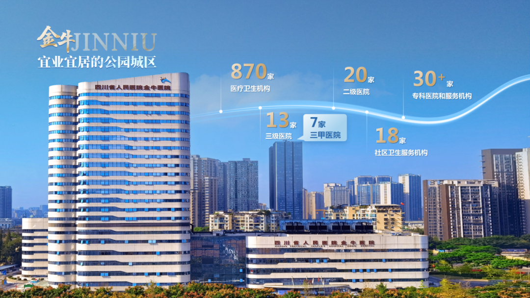 金牛的“数字密码”，等你来破译！插图18