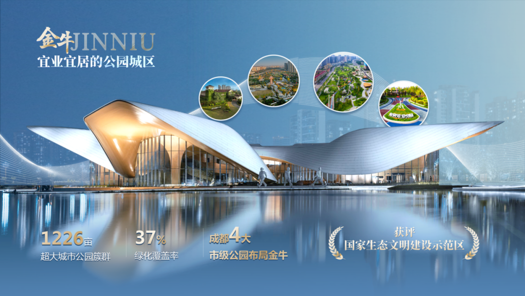 金牛的“数字密码”，等你来破译！插图14