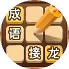 應用icon-最強拼詞王2023官方新版