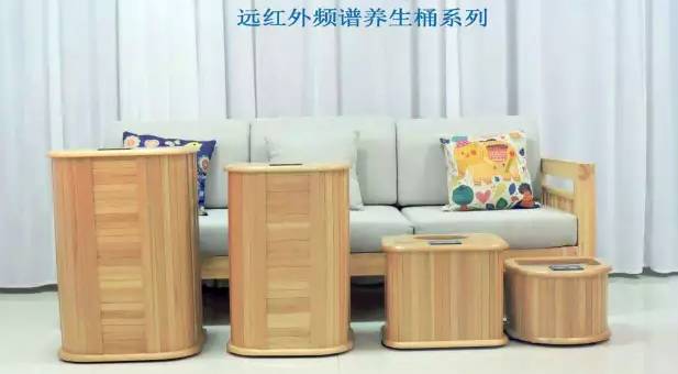 什么红外线理疗好远红外理疗法你关心的问题都在这里！_https://www.jmylbn.com_新闻资讯_第41张