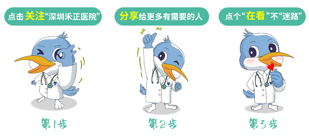 一次性活检钳检查什么一条管子捅完上面捅下面？胃肠镜检查大揭秘，速来围观→_https://www.jmylbn.com_新闻资讯_第15张
