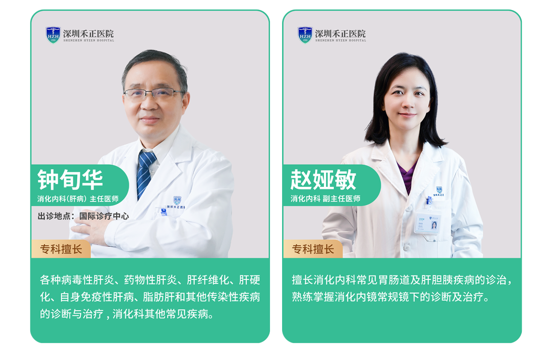 一次性活检钳检查什么一条管子捅完上面捅下面？胃肠镜检查大揭秘，速来围观→_https://www.jmylbn.com_新闻资讯_第9张