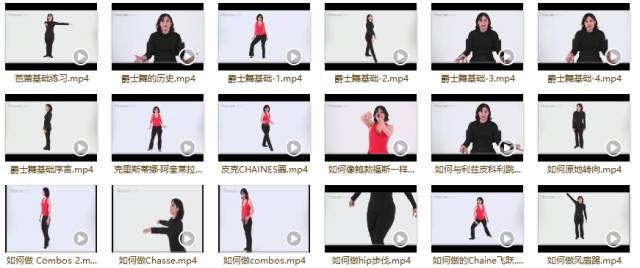 【免费试看】最全舞种教程，点进来的朋友都学到了