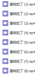 【免费试看】最全舞种教程，点进来的朋友都学到了