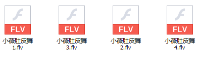 【免费试看】最全舞种教程，点进来的朋友都学到了