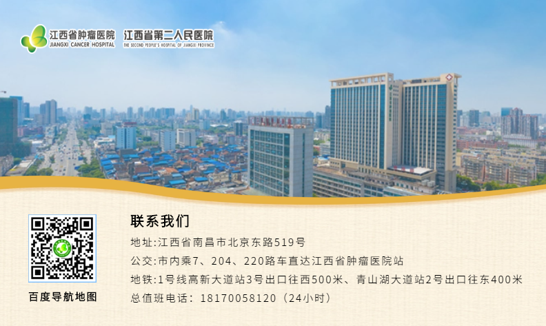 淋巴仪怎么样淋巴水肿护理门诊｜护“淋”有方，遇“肿”不惧_https://www.jmylbn.com_新闻资讯_第11张