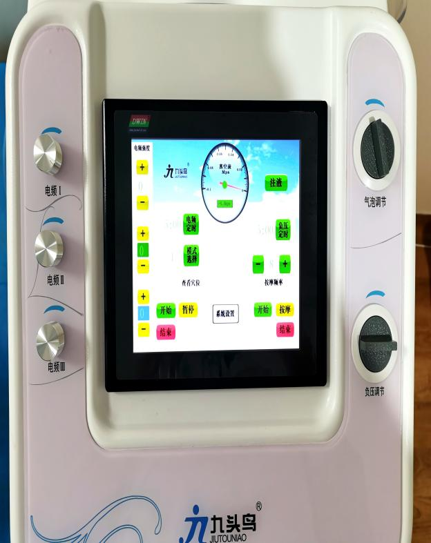 性功能康复治疗是什么你不了解的“神器”——男性性功能康复治疗仪，专解“男题”_https://www.jmylbn.com_新闻资讯_第3张