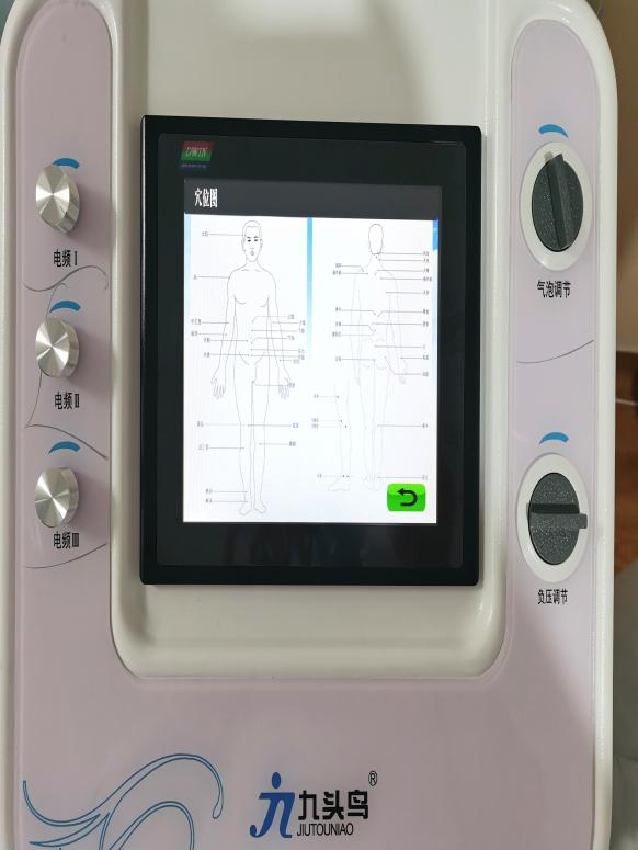 性功能康复治疗是什么你不了解的“神器”——男性性功能康复治疗仪，专解“男题”_https://www.jmylbn.com_新闻资讯_第4张