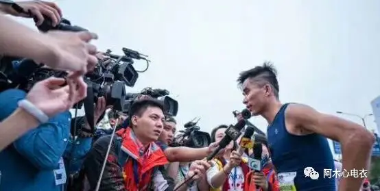 阿木心电衣---“清马”、“肇马”实战 阿木心电衣---“清马”、“肇马”实战
