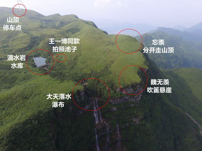 《隱秘的角落》帶火「湛江」取景地，「文旅聯動」漸成爆款劇標配？ 旅遊 第12張