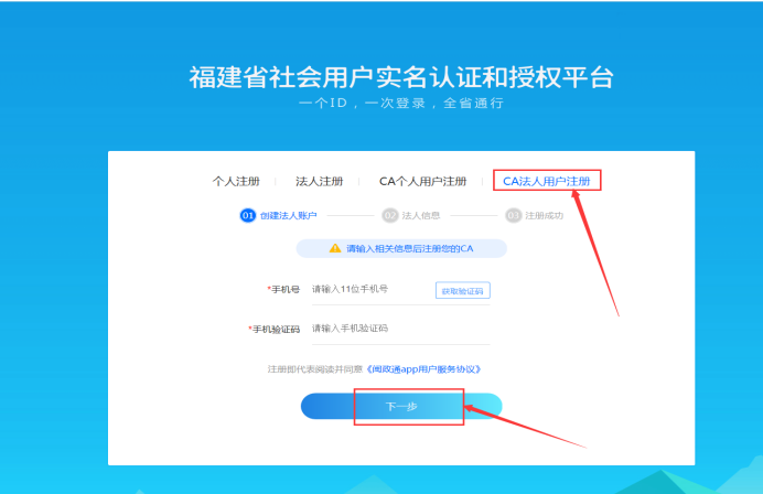 注册建造师管理办法实施细则_注册建造师管理规定最新版_二级建造师注册管理