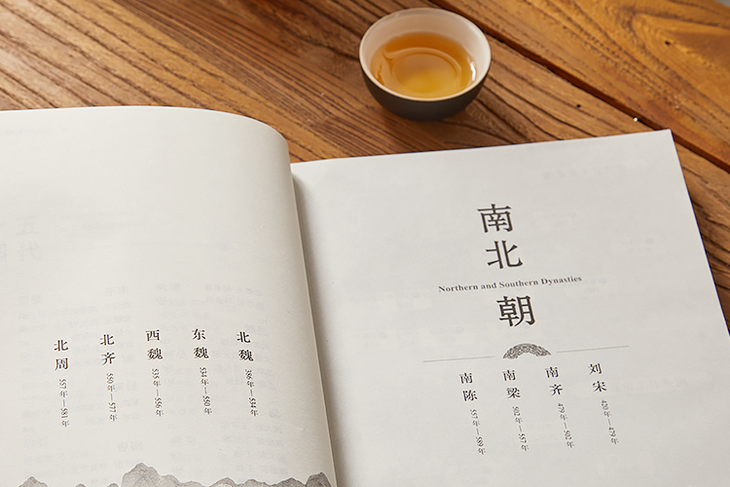 明宣宗英年早逝原因_明宣宗功绩_明宣宗的英明与权谋